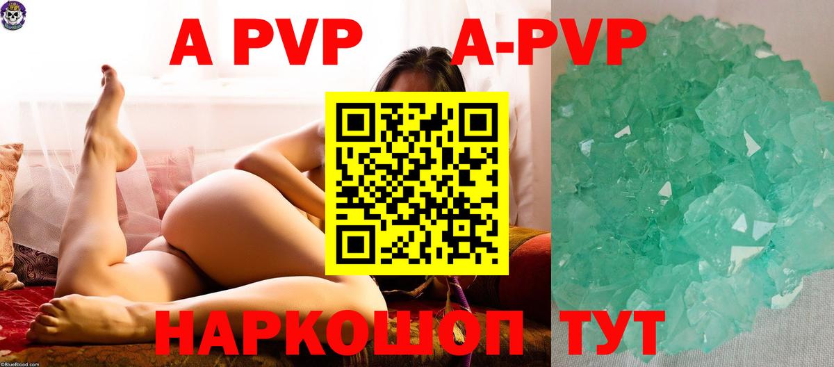ГАШИШ  Кокаин  Гашиш  Марихуана  Жуковский  ЭКСТАЗИ  Вход с VPN  Мефедрон  