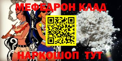 марки lsd Кунгур