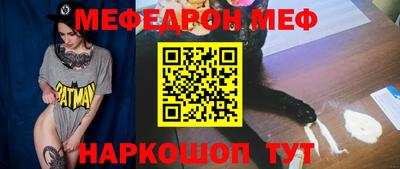 синтетический гашиш Кумертау