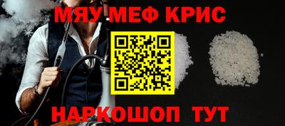марки lsd Кунгур