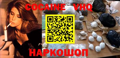 марки lsd Кунгур