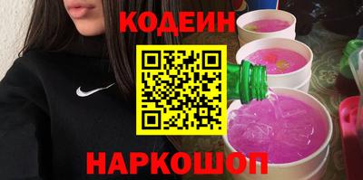 синтетический гашиш Кумертау