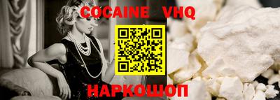 марки lsd Кунгур