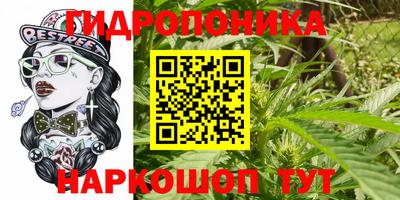 mdma Кулебаки