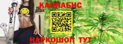 синтетический гашиш Кумертау