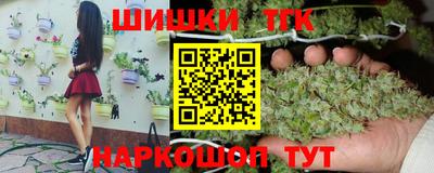 mdma Кулебаки