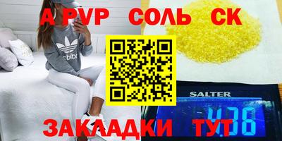 mdma Кулебаки