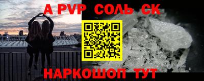 mdma Кулебаки