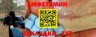 марки lsd Кунгур