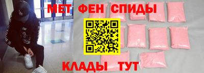 mdma Кулебаки