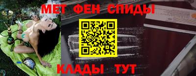 mdma Кулебаки