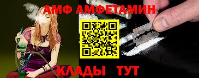 синтетический гашиш Кумертау