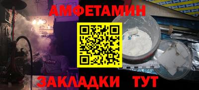 марки lsd Кунгур