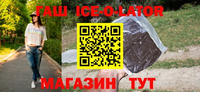 mdma Кулебаки