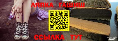 марки lsd Кунгур