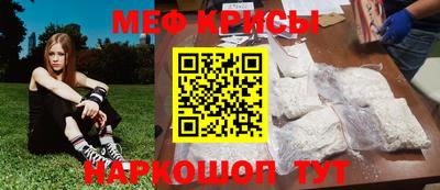синтетический гашиш Кумертау