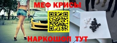 марки lsd Кунгур